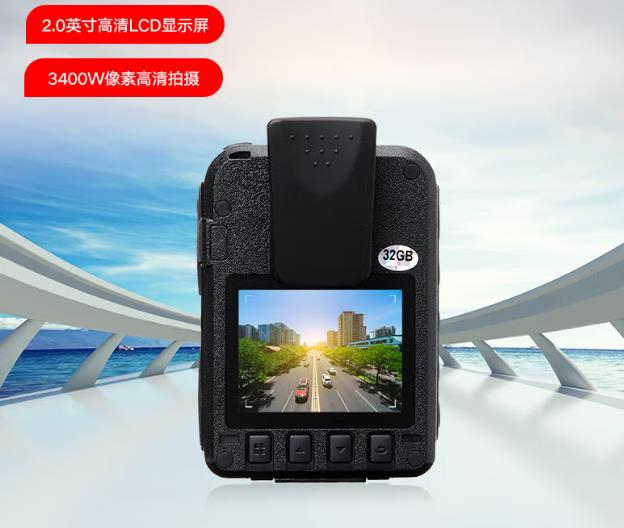 警翼执法仪